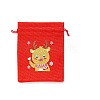 Christmas Theme DIY Diamond Painting Drawstring Gift Bag Kit DIAM-PW0010-72A-09-1