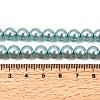 Eco-Friendly Dyed Glass Pearl Round Beads Strands HY-A002-8mm-RB106-6