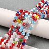 Opaque Solid Color Electroplate Glass Beads Strands EGLA-A039-P4mm-B16-4