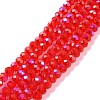 Electroplate Glass Beads Strands EGLA-A034-T2mm-L09-1