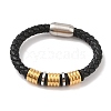 Ion Plating(IP) Braided Microfiber Leather Cord Bracelets BJEW-B096-17G-1