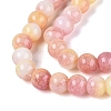 Ombre Effect Opaque Crackle Glass Beads Strands GLAA-Q106-01A-A15-4