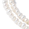Natural Cultured Freshwater Pearl Beads Strands PEAR-I007-07F-01B-4