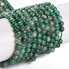 Natural African Jade Bead Strands G-A130-3mm-M06-1-4