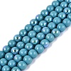 Electroplate Opaque Glass Beads Strands EGLA-Q132-6MM-01C-09-1