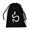 Rectangle Printed Velvet Cloth Packing Pouches ABAG-U006-03F-3