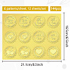 6 Patterns Aluminium-foil Paper Adhesive Embossed Stickers DIY-WH0451-013-2