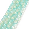 Baking Painted Glass Beads Strands DGLA-R053-01F-1