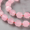 Natural Rose Quartz Beads Strands X-G-S362-095C-3