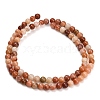 Natural Orange Aventurine Beads Strands G-P257-05-4mm-3