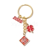 Alloy Enamel Pendant Keychains KEYC-JKC01177-04-1