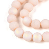 Frosted Opaque Glass Beads Strands LS-GLAA-T032-P8mm-MBB09-3
