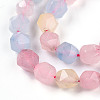 Dyed Natural White Jade Beads Strands G-T139-8mm-46W-4