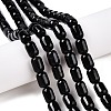 Natural Black Tourmaline Beads Strands G-G980-48-2