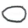 Elastic Non-Magnetic Synthetic Hematite Beaded Stretch Bracelets BJEW-O017-02-1
