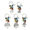 5Pcs Natural & Synthetic Gemstone Keychain KEYC-JKC00542-S-1