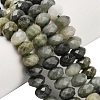 Natural Green Rutilated Quartz Beads G-C259-A08-5x8mm-1