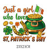 Saint Patrick's Day Theme PET Sublimation Stickers PW-WG54065-06-1