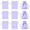 10Pcs Brocade Good Luck Fortune Drawstring Gift Blessing Bags PAAG-TADJ0001-01H-1