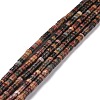 Synthetic Red Turquoise Beads Strands G-P468-18-1