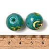 Handmade Lampwork Beads LAMP-C016-04E-15-3