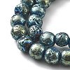 Electroplated Natural Lava Rock Beads Strands G-A251-B01-01B-3