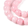 Dyed Natural White Jade Beads Strands G-T138-S17-3