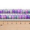 Dyed Natural White Jade Beads Strands G-G107-A29-01-4