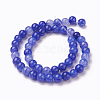 Crackle Glass Beads Strands GLAA-F098-05C-11-3