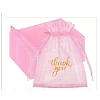 Organza DIY Craft Drawstring Bag PW-WG4E938-07-1