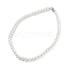 Glass Pearl Round Beaded Necklace for Men Women NJEW-JN03923-02-1