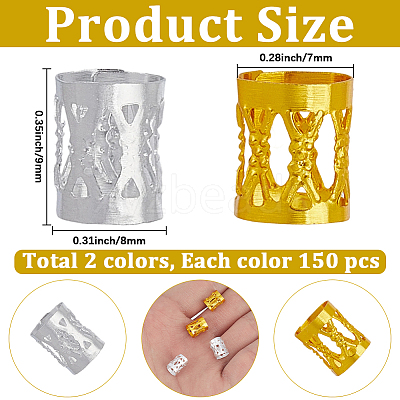 300Pcs 2 Colors Aluminum Dreadlocks Beads Hair Decoration ALUM-PA0001-02-1