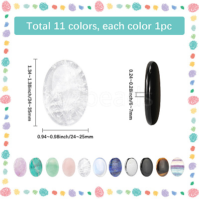 11Pcs 11 Styles Oval Mixed Gemstone Worry Stones G-SP0001-30-1