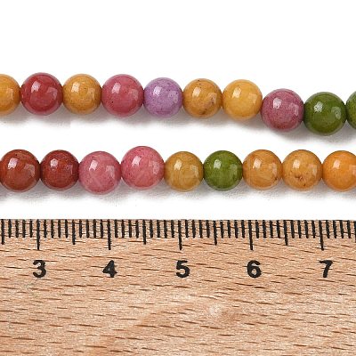 Dyed Natural Malaysia Jade Beads Strands G-G021-02A-26-1