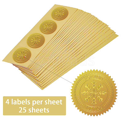 Self Adhesive Gold Foil Embossed Stickers DIY-WH0211-378-1