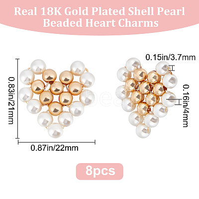 8Pcs Shell Pearl Beaded Pendants FIND-BBC0002-72-1