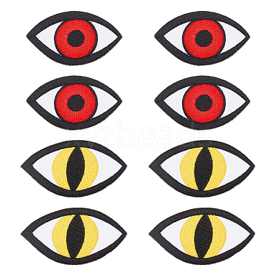 8Pcs 2 Style Eye Iron on/Sew on Patches DIY-FG0004-19-1
