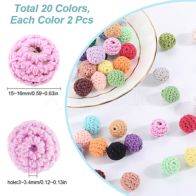 40Pcs 20 Colors Organic Wool Fabric Beads FIND-SC0009-18-1