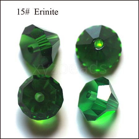 Imitation Austrian Crystal Beads SWAR-F075-8mm-15-1