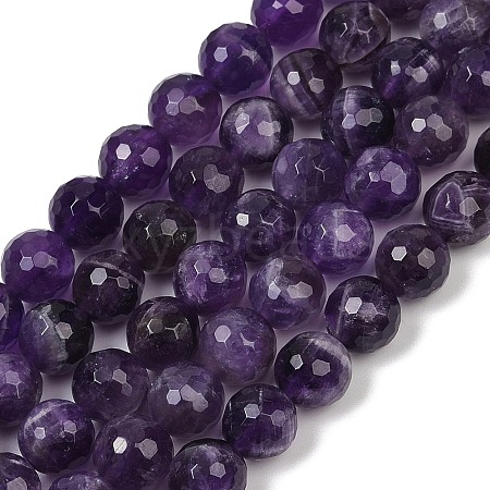 Gemstone Strands GSF8mmC062-01-1