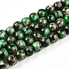 Baking Paint Glass Beads X1-DGLA-N003-8mm-B09-1