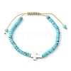 2Pcs 2 Style Natural Howlite & Synthetic Turquoise Braided Bead Bracelets Set BJEW-JB09464-01-3