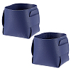2Pcs PU Leather Jewelry Plate AJEW-CN0002-74E-1