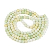 Ombre Effect Opaque Crackle Glass Beads Strands GLAA-Q106-01A-A07-3