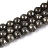 Natural Pyrite Beads Strands G-S249-01-6mm-1
