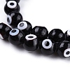 Handmade Evil Eye Lampwork Round Bead Strands X-LAMP-L055-8mm-08-2