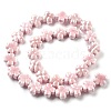 Porcelain Beads PORC-Z001-01A-2