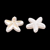 ABS Plastic Imitation Pearl Beads PL-N007-29-2
