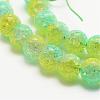 Natural Crackle Quartz Graduated Beads Strands G-F483-01-3