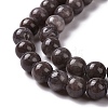 Natural Mashan Jade Beads Strands DJAD-6D-34-4